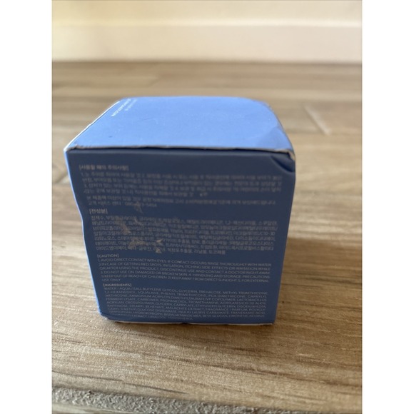 LANEIGE Water‎ Sleeping Mask EX 70ml, NEW - Picture 2 of 6